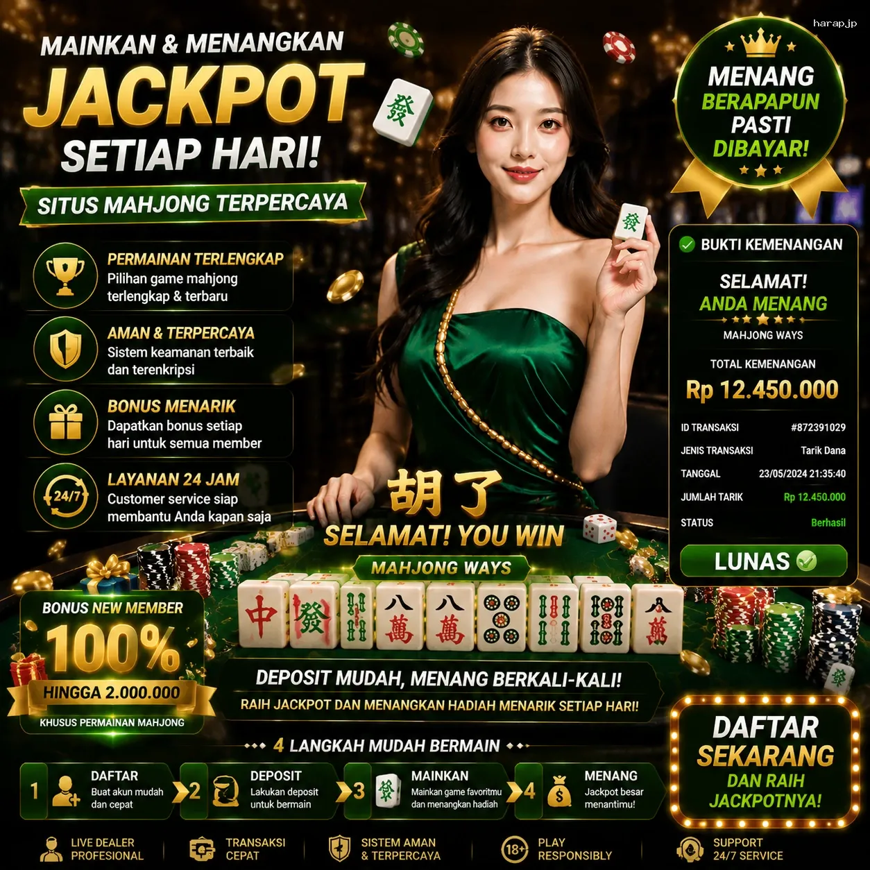 harapjp